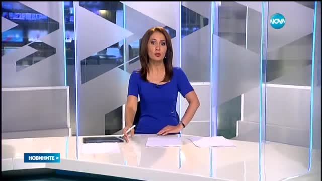 Новините на Нова (27.05.2015 - късна)