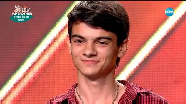 Дейвид, Роза, Петя - X Factor кастинг (10.09.2017)