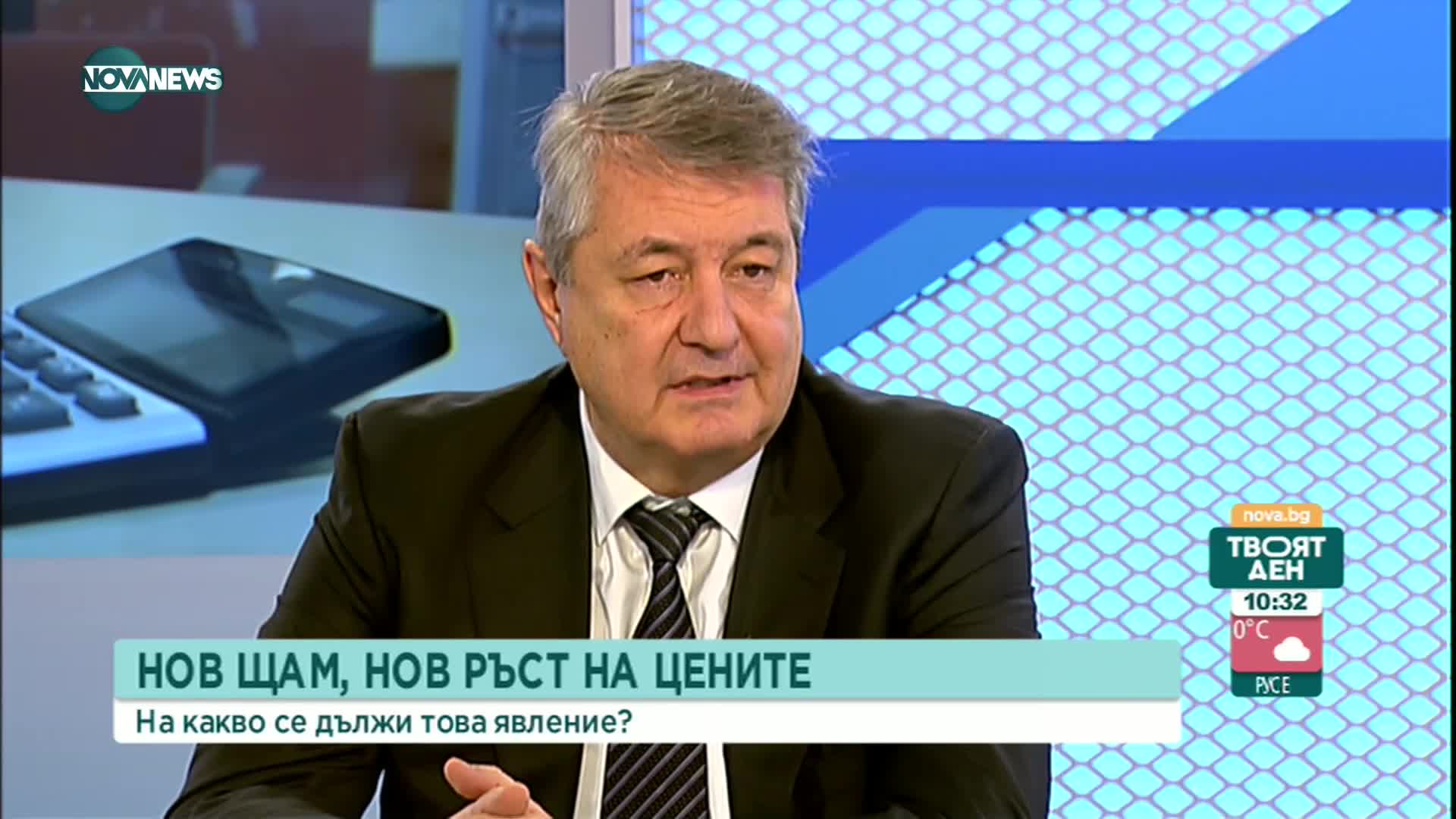 Васил Симов: COVID е един от факторите цените на стоките да вървят нагоре