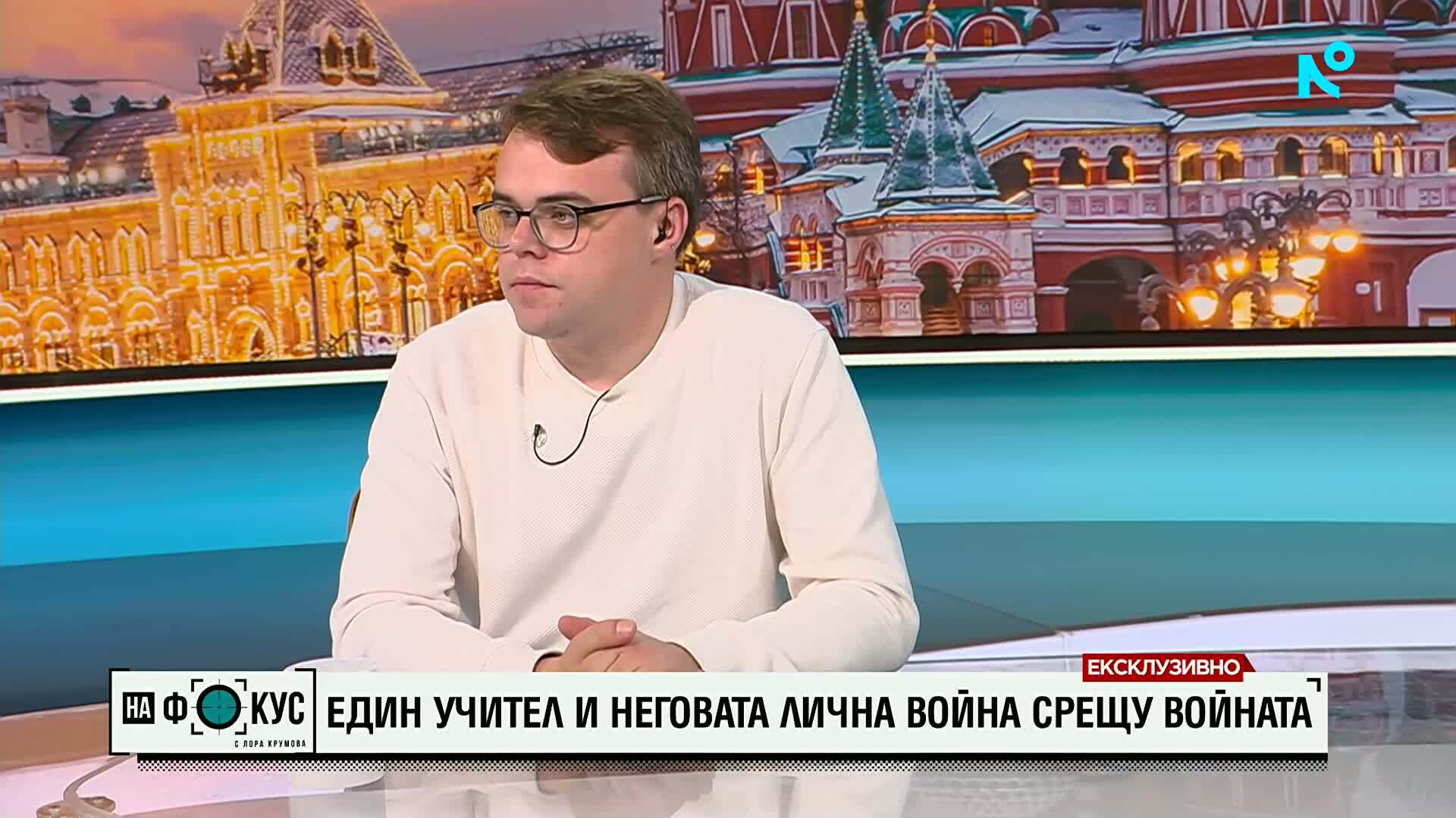 „Не исках да ставам пешка на режима“: Говори Павел Таланкин, носител на „Оскар“ за филма „Г-н Никой срещу Путин“