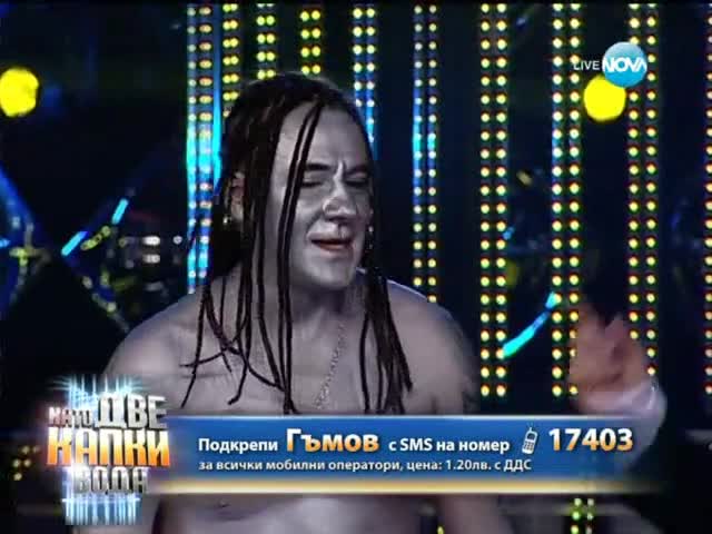 Гъмов като Ред Хот Чили Пепърс от 08.05.2013