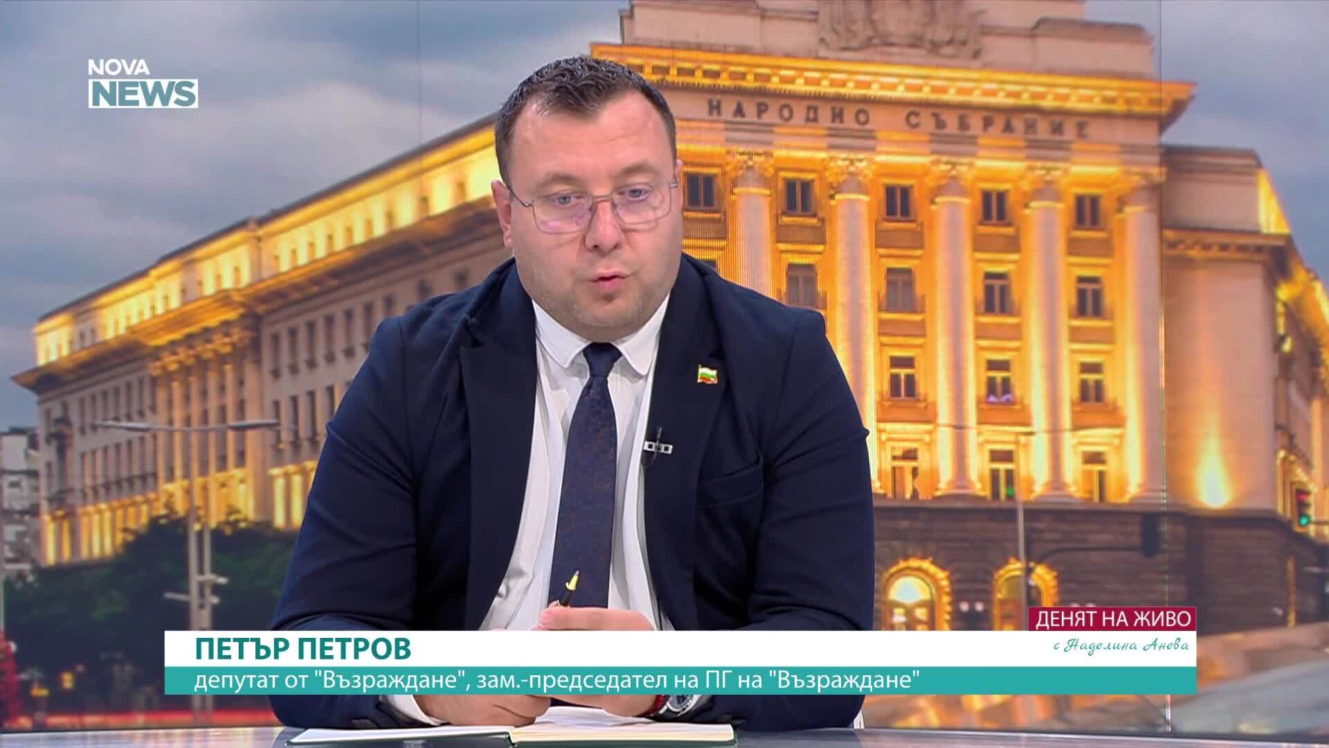 Петър Петров: „Възраждане“ има реален шанс да отиде на балотаж