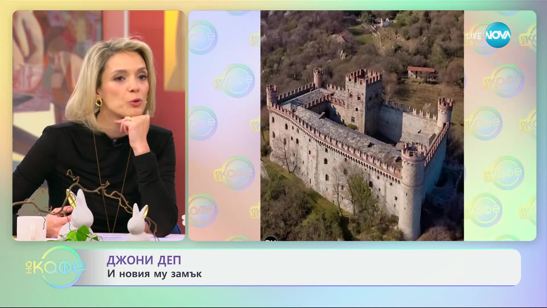 Джони Деп иска да си купи средновековен замък в Италия