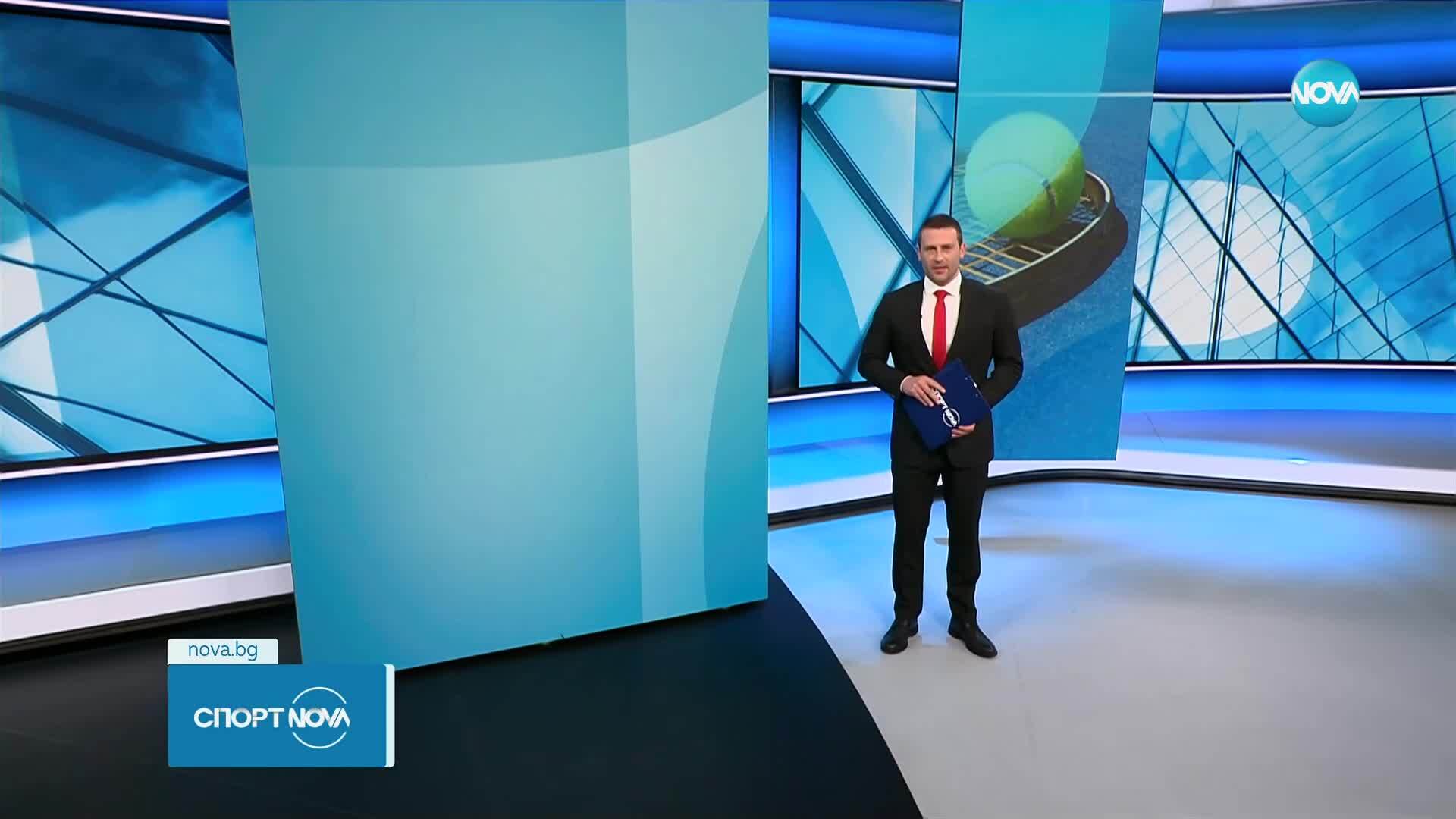 Централна спортна емисия новини на NOVA (29.04.2025)