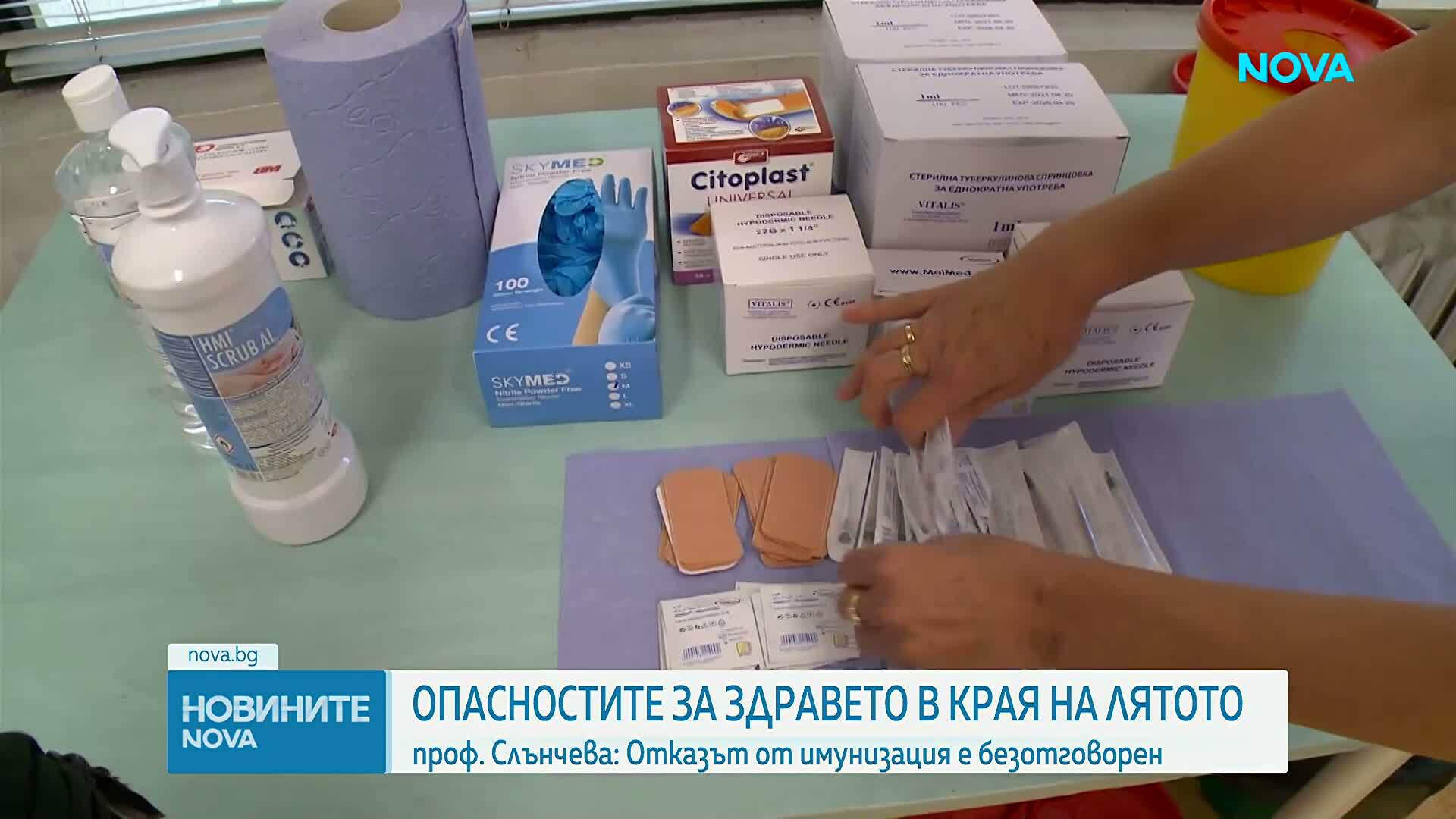 Проф. Слънчева: Безотговорно е родителите да не ваксинират децата си
