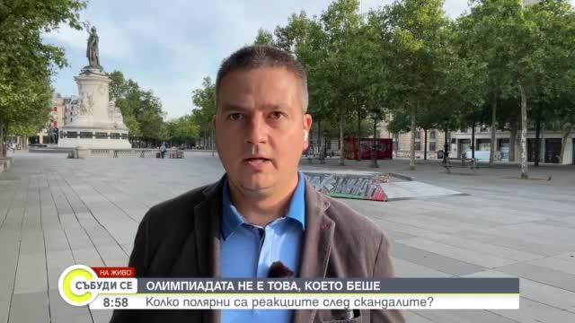 Белчо Горанов за скандала в женския бокс: Надявам се след игрите МОК да направи сериозен анализ