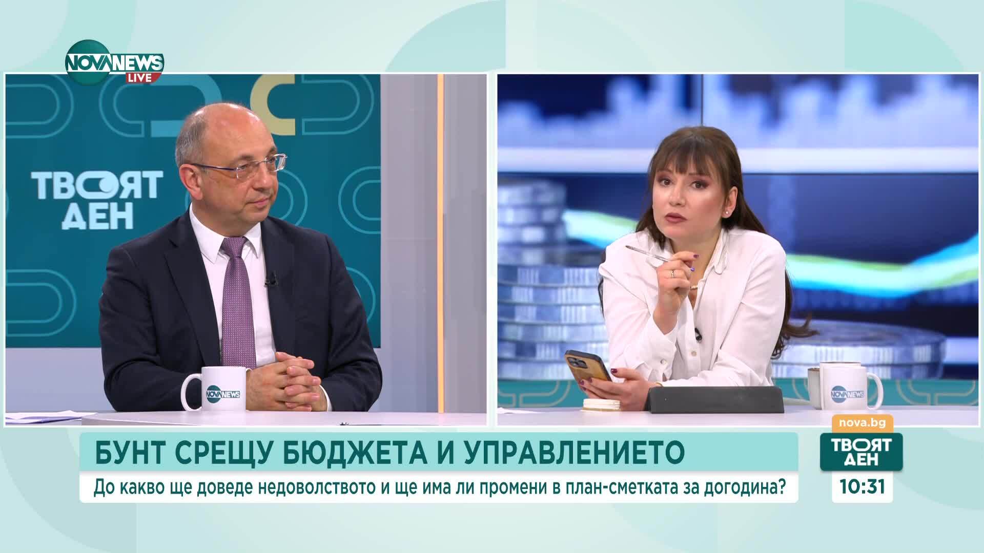 Николай Василев: Бюджет за следващата година не се прави ноември, а се планира пролетта
