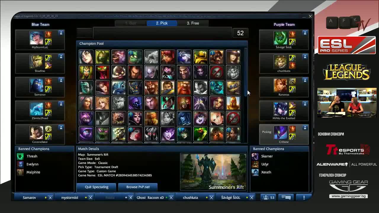 League of Legends: Obicham Purjoli vs headshotbg.lol - Esl Bg Eps сезон 7 - Afk Tv Еп. 25 част 5
