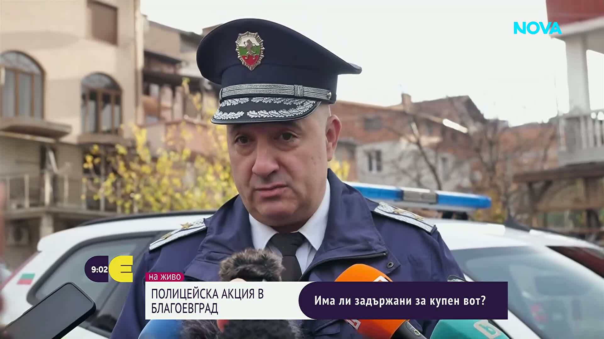 15 задържани за различни престъпления при полицейска операция в Благоевградско