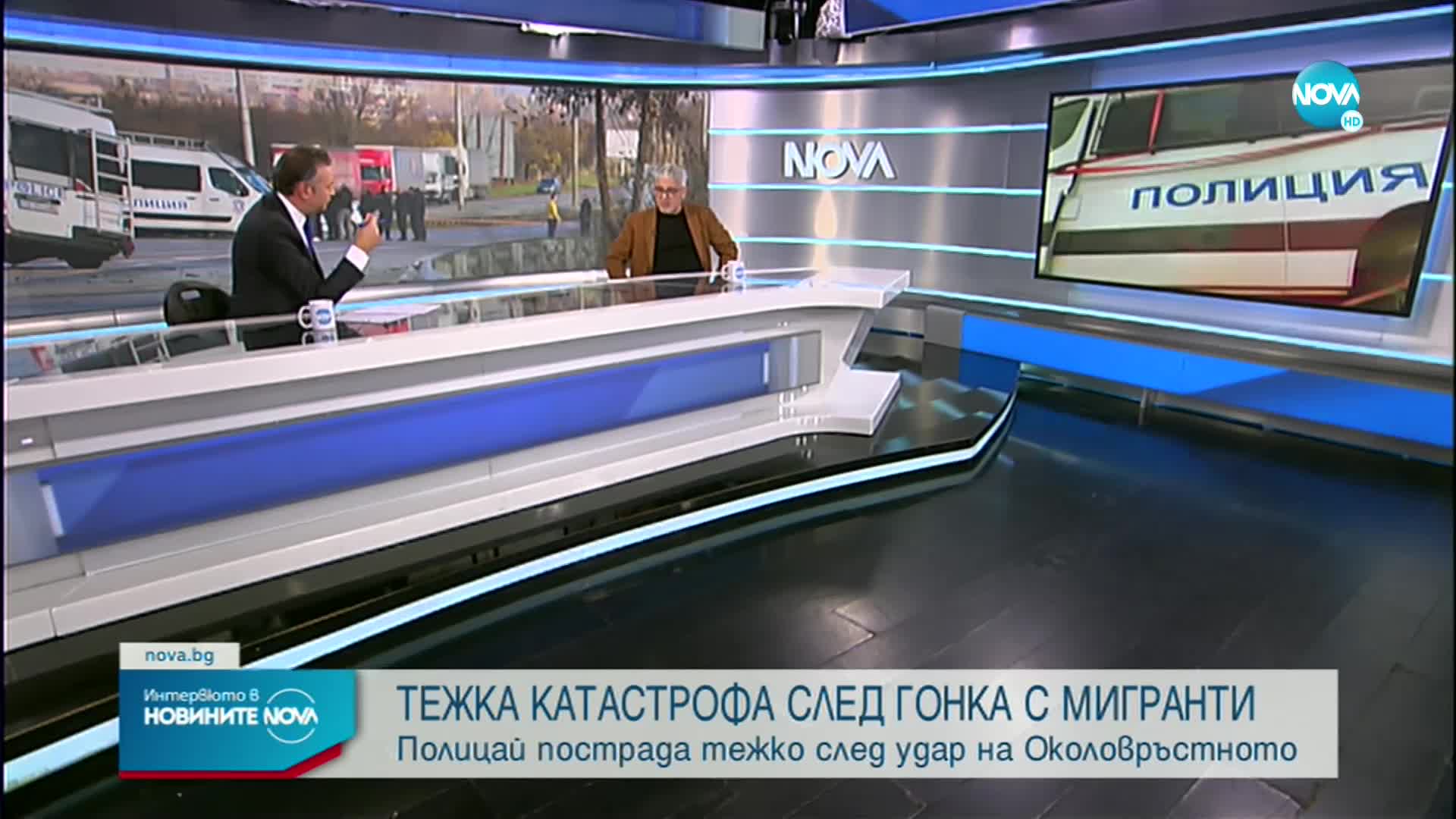 Експерт: Шофьорът на буса с мигранти не е губил контрол, няма следи от спирачен път преди удара