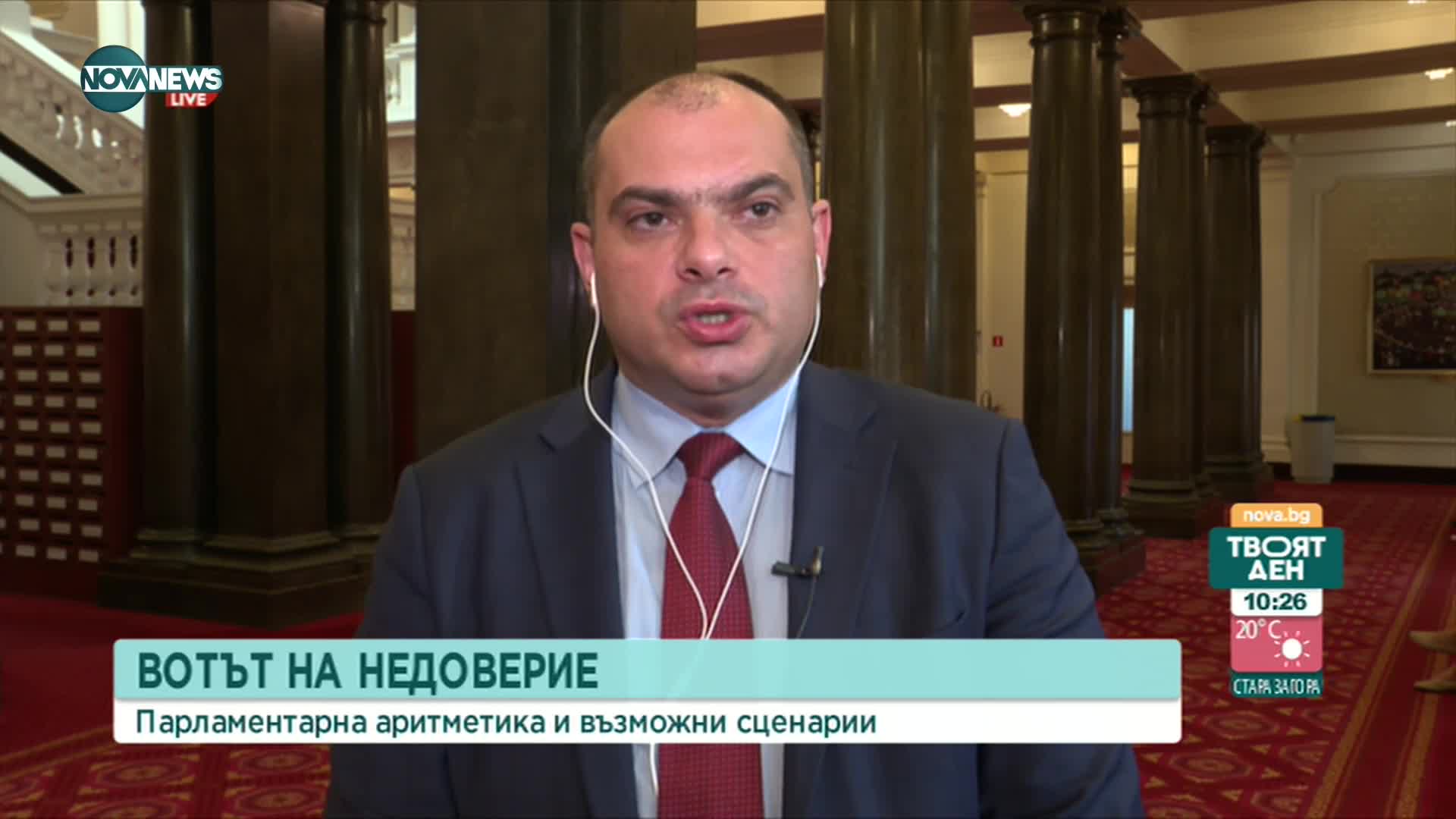 Филип Попов: БСП е готова за избори, България – не