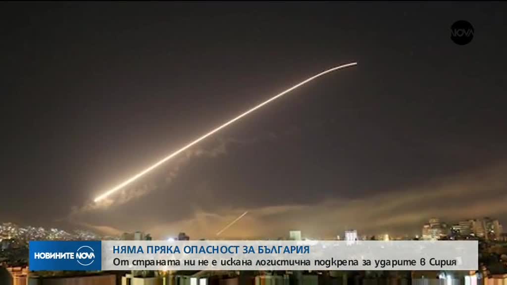 Новините на NOVA (14.04.2018 - извънредна)