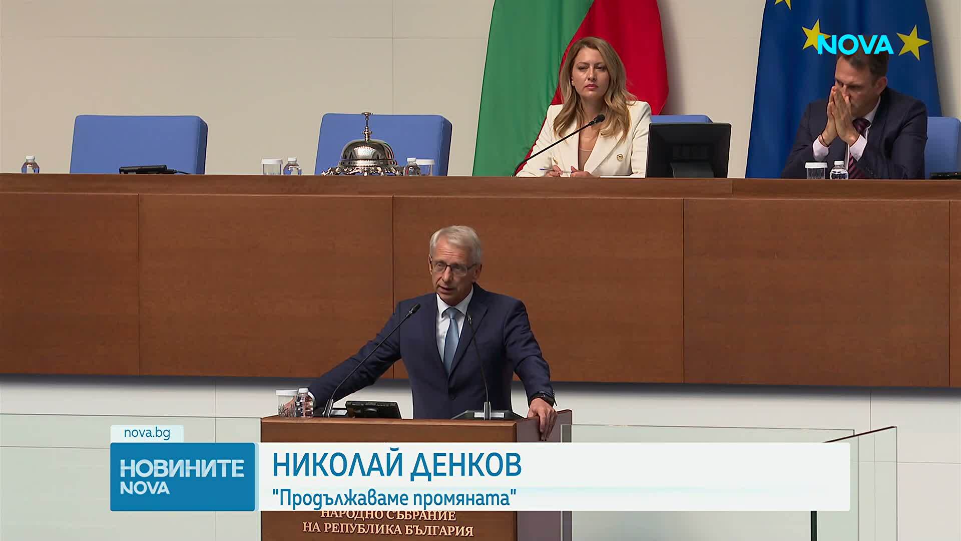 Депутатати обсъдиха законодателни промени във висшето образование