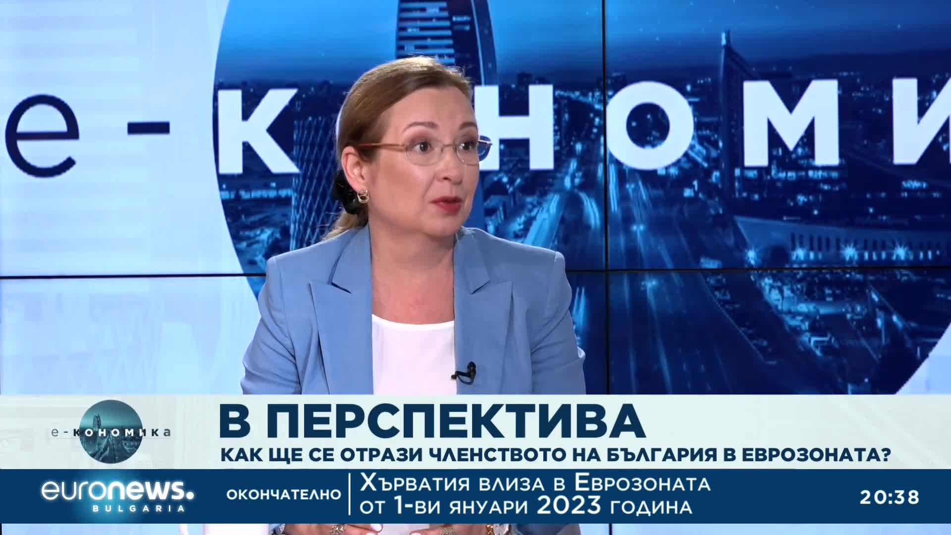 Е-кономика, 12.07.2022: Зорница Русинова, Евгени Колев