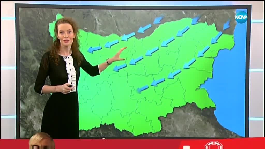 Прогноза за времето (13.12.2018 - централна емисия)