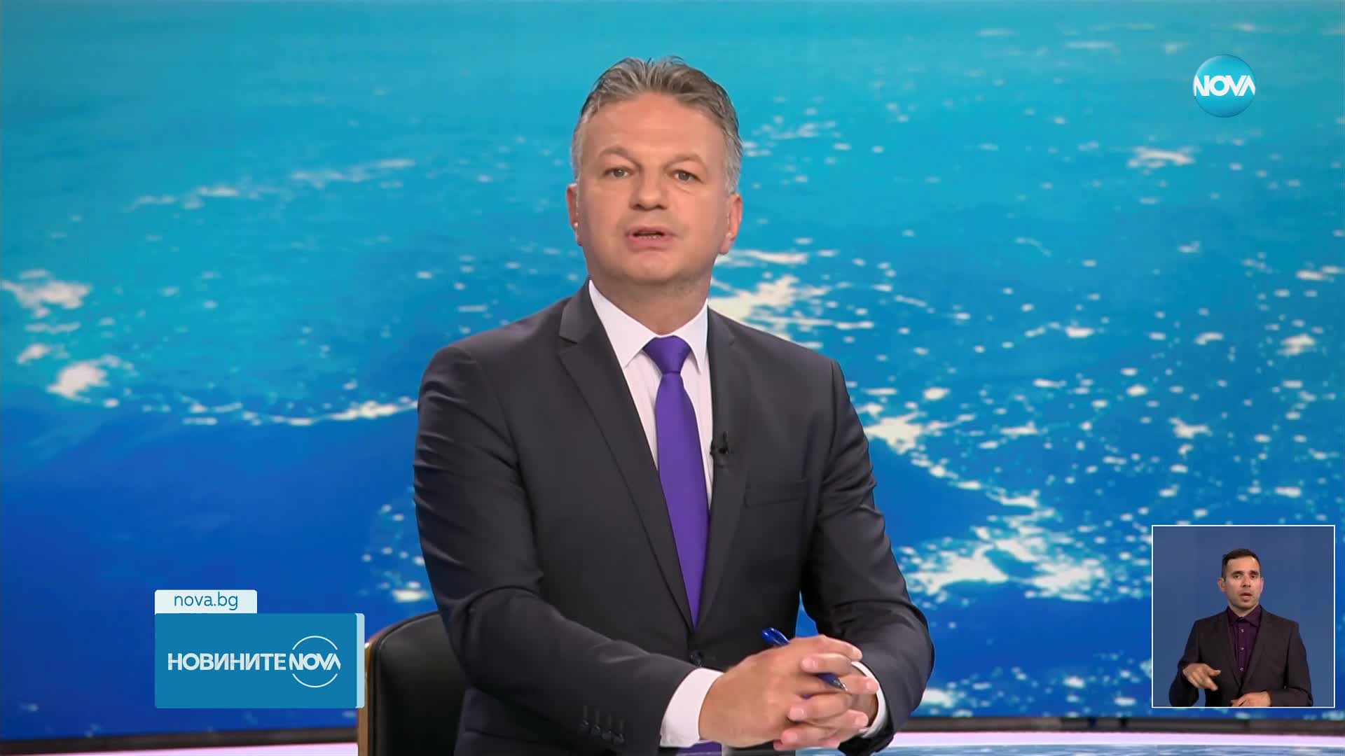 Новините на NOVA (04.06.2024 - лятна късна)