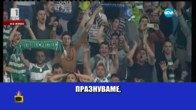 Изспортен свят - ФИФА без Блатер, ЦСКА без лиценз, Левски без купа - Господари на ефира (04.06.2015)