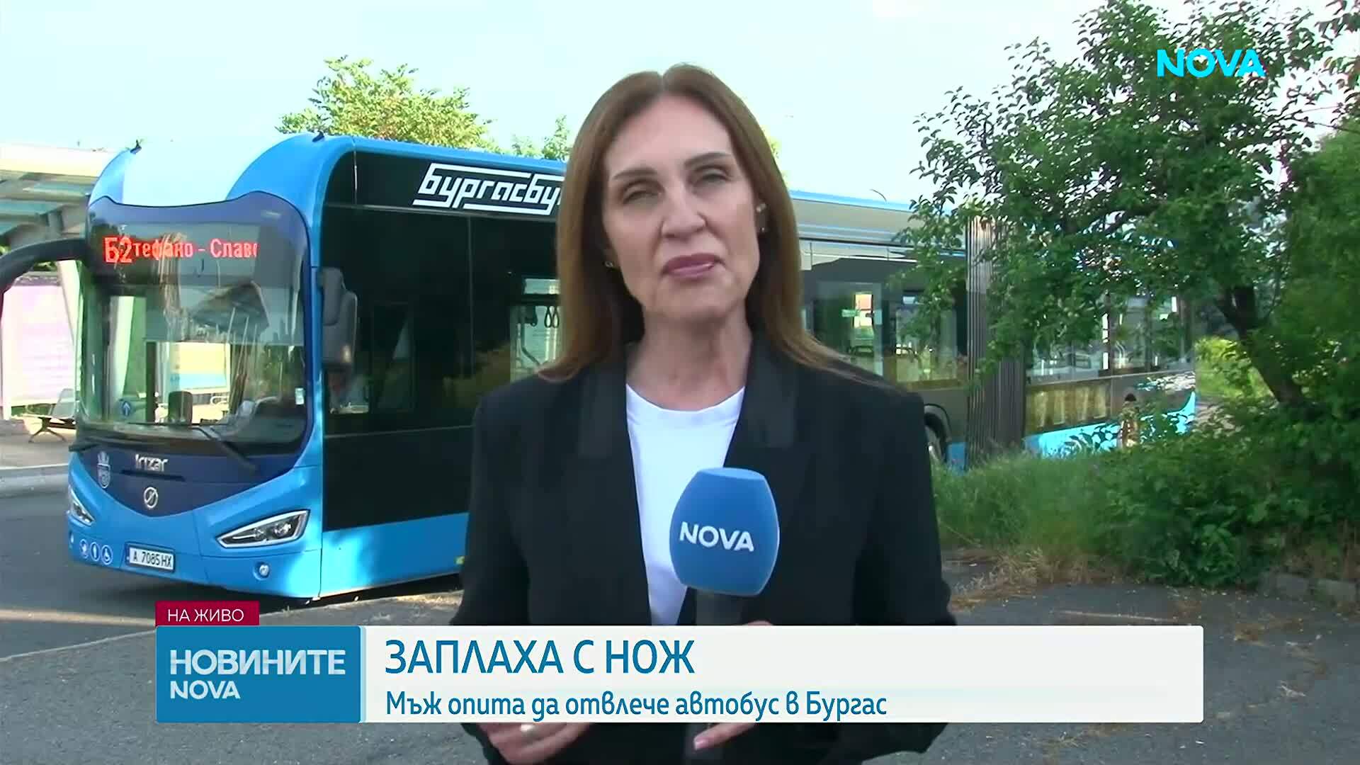 Мъж заплаши да отвлече автобус в Бургас и рани шофьора