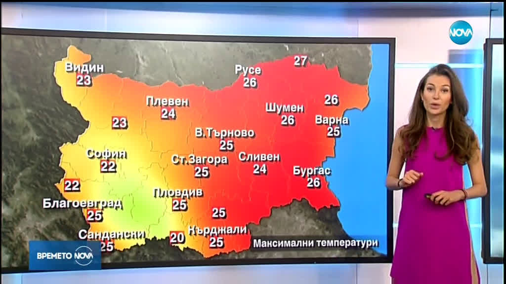 Прогноза за времето (04.06.2019 - централна емисия)