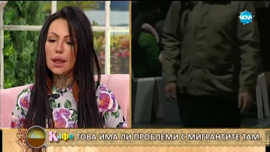 "На кафе" с Никита Джонсън (02.01.2018)