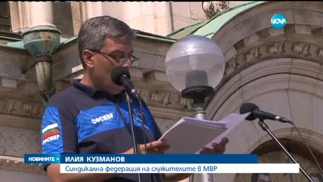 Новините на Нова (25.07.2015 - централна)