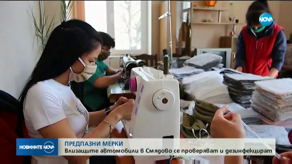 Въвеждат вечерен час за учениците в Смядово