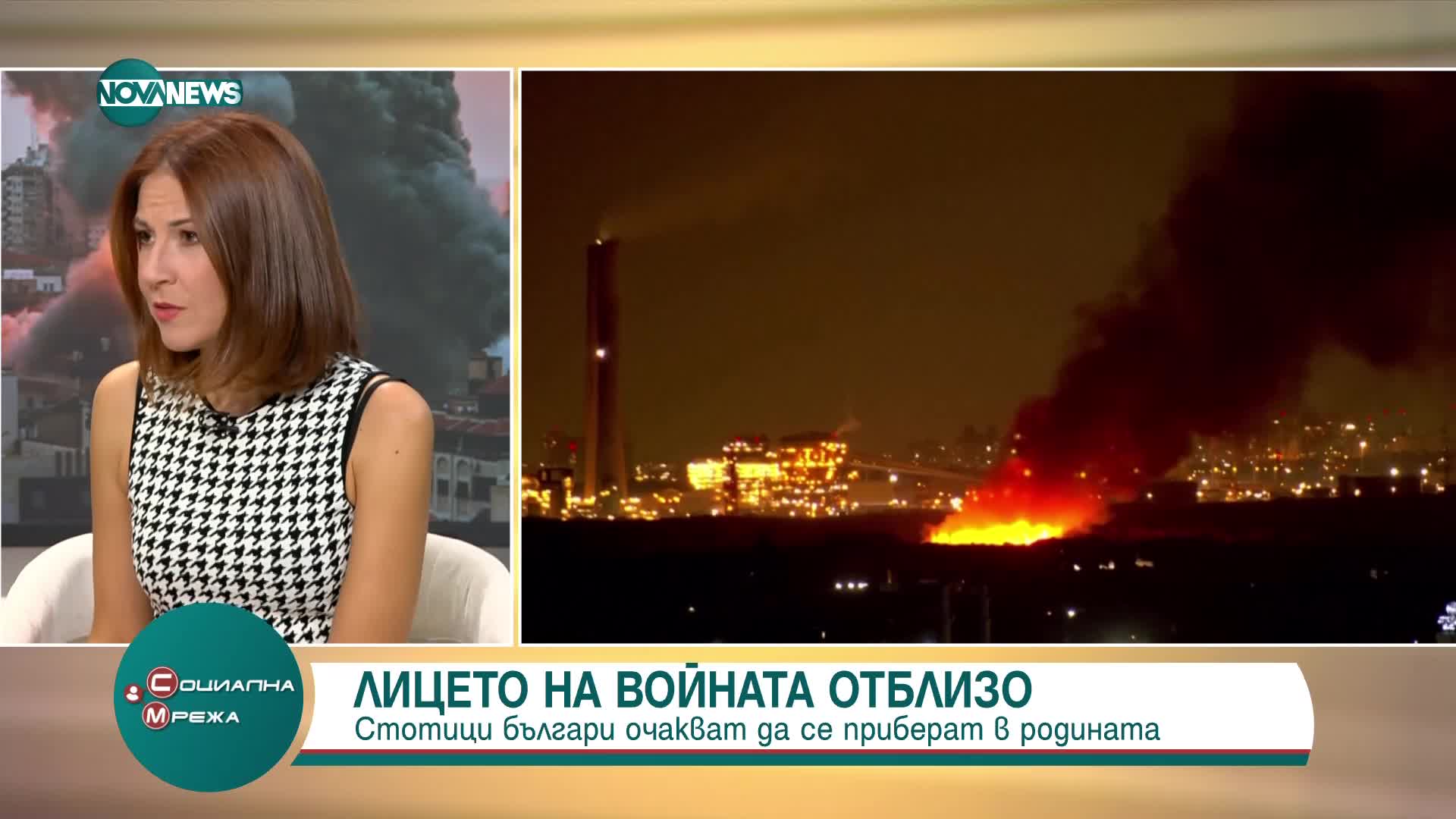 Вивиана Асса в очакване дъщеря й и внуците й да се завърнат от Израел