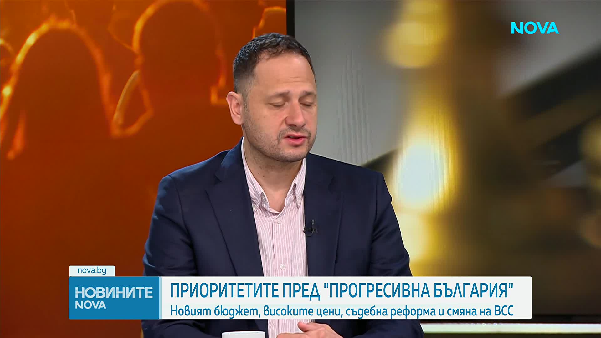 Приоритетите пред "Прогресивна България": Новият бюджет, високите цени, съдебна реформа и смяна на В