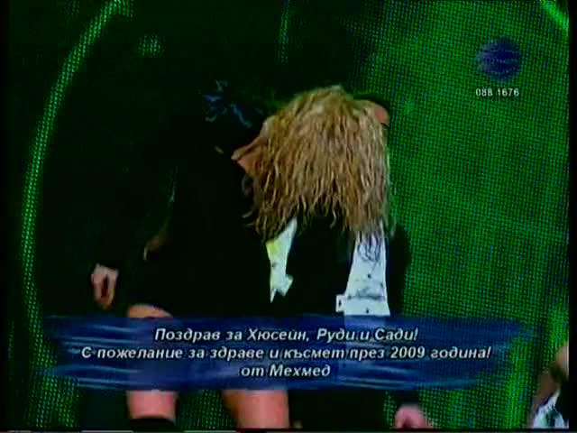 Анелия - Поръчай Пак (Новогодишна Програма На Тв Планета) High Quality