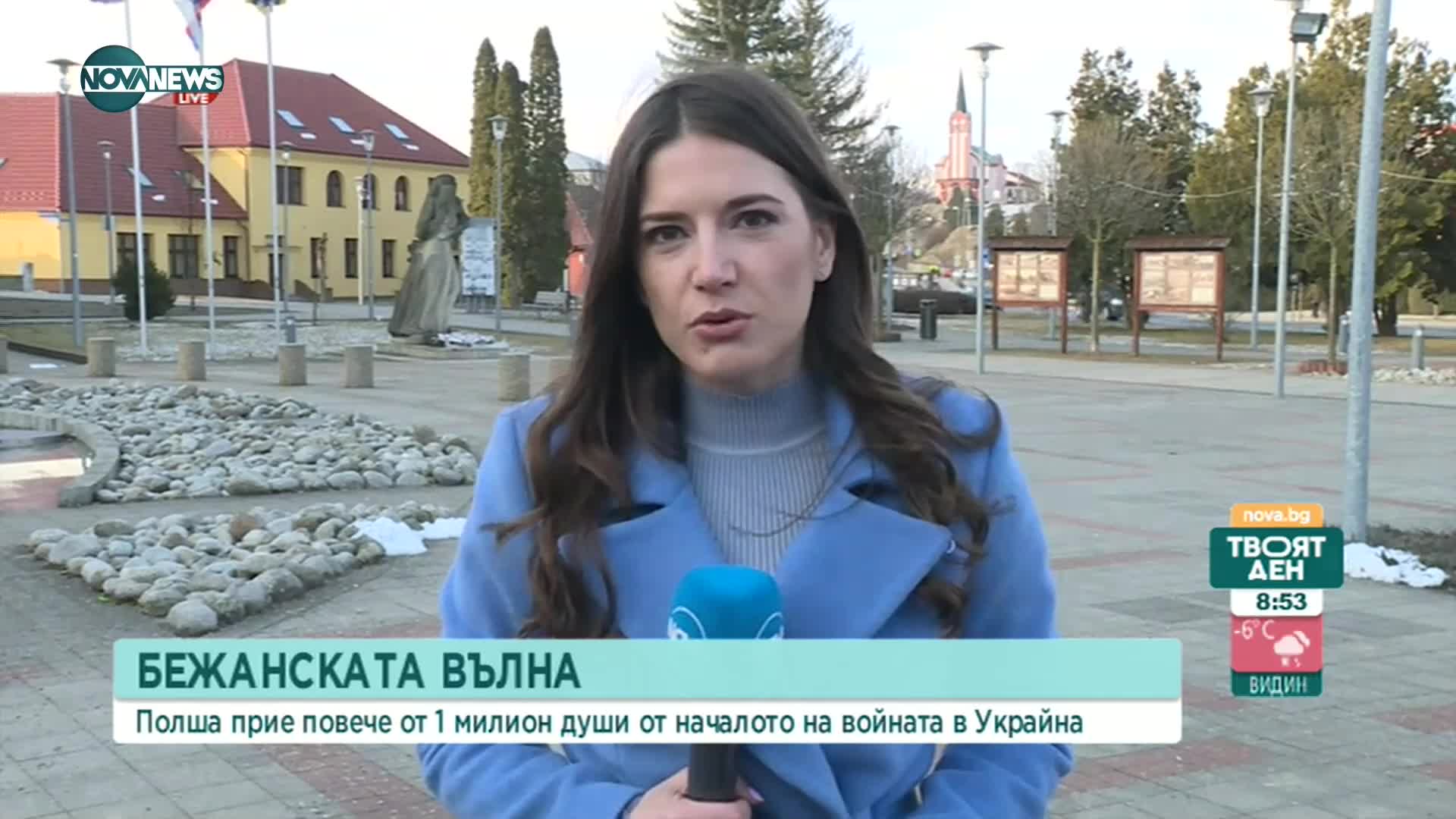 Полша прие повече от 1 млн. избягали от конфликта в Украйна