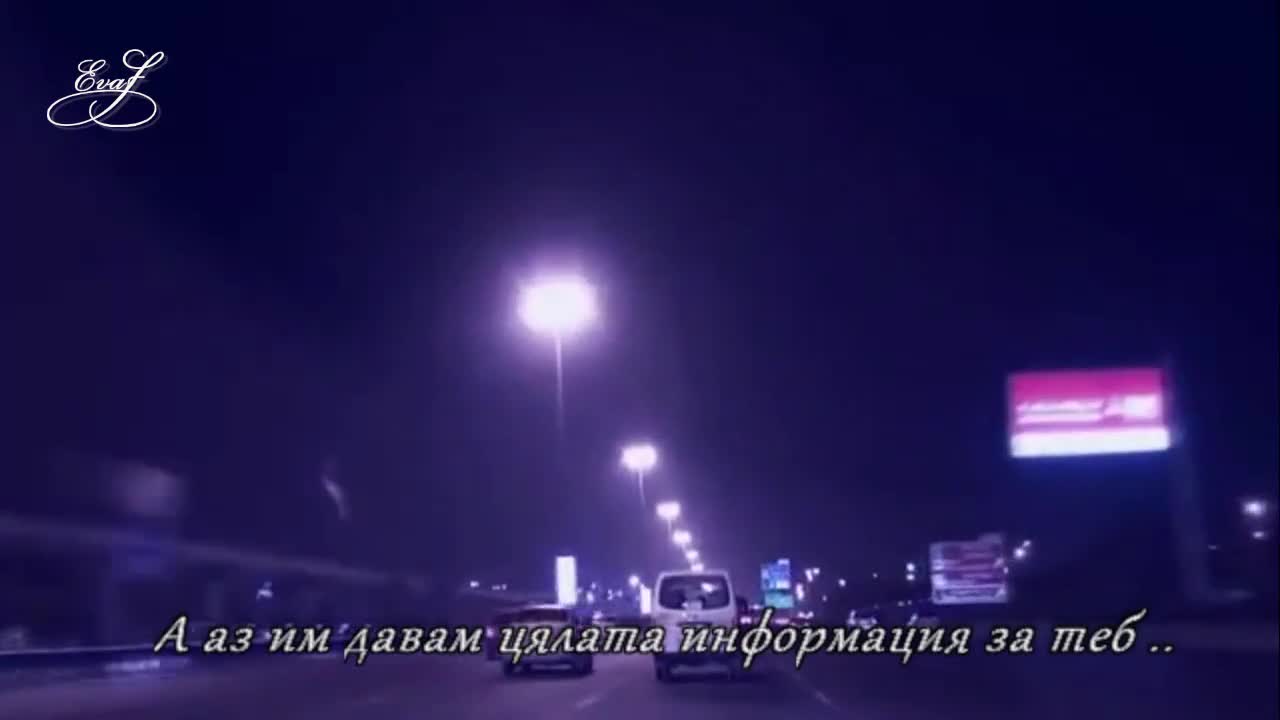 2016 • Твоите данни! Stamatis Gonidis - Ta Stoixeia sou