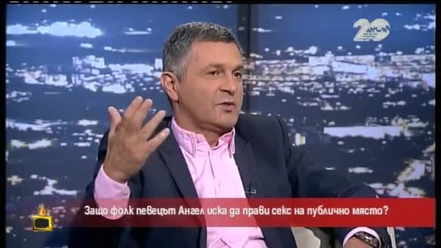 Неподозираните страни на някои ТВ водещи - Господари на ефира (26.11.2014)