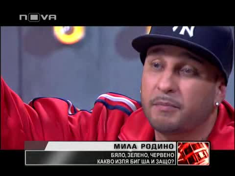 Мишо Шамара - Гавра с Бг знаме? - Директно Карбовски 30.04.11