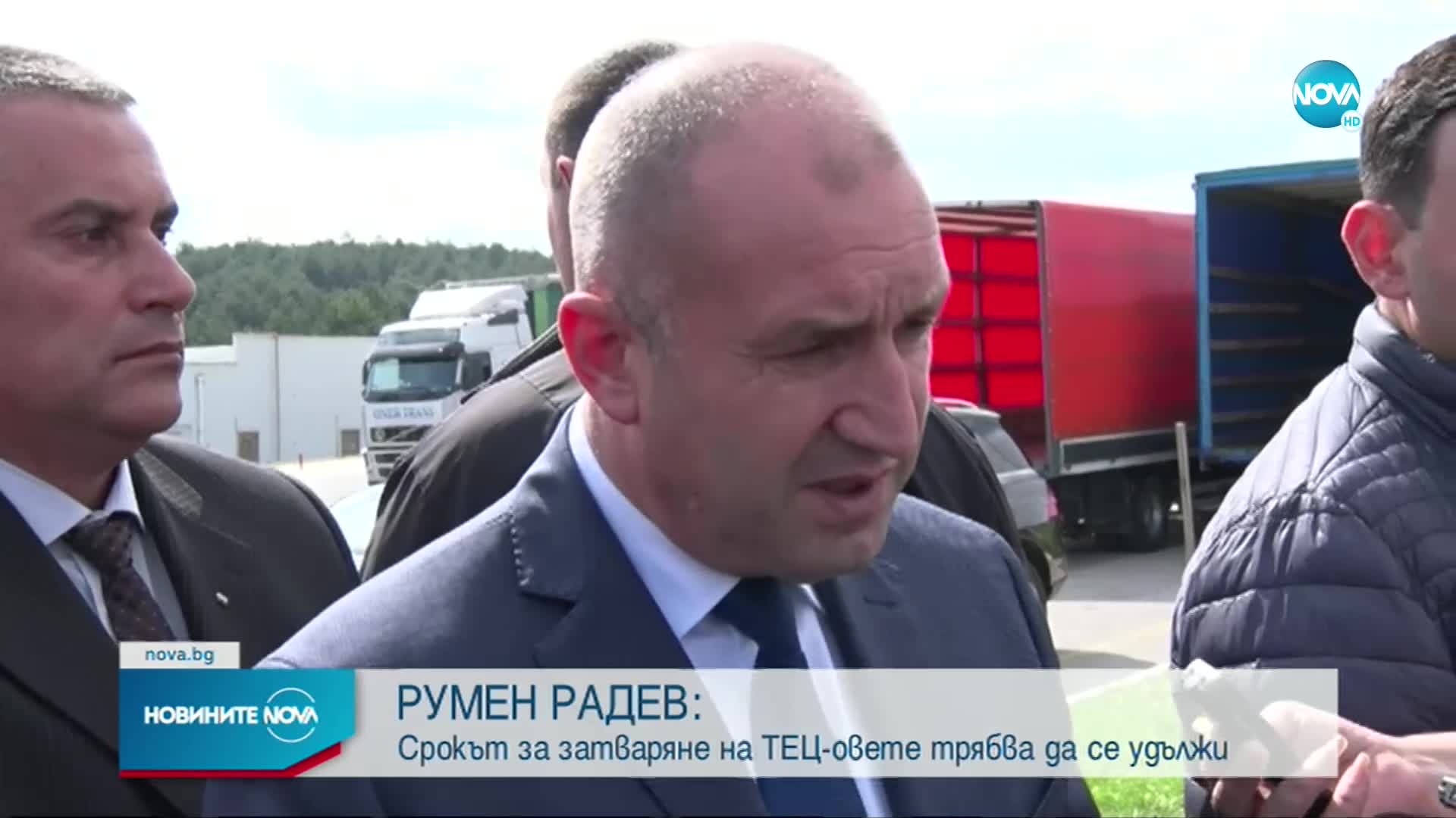 Радев: Търси се решение за внасяне на Плана за възстановяване