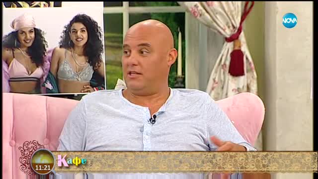 На кафе за последните събития във VIP Brother (15.09.2017)