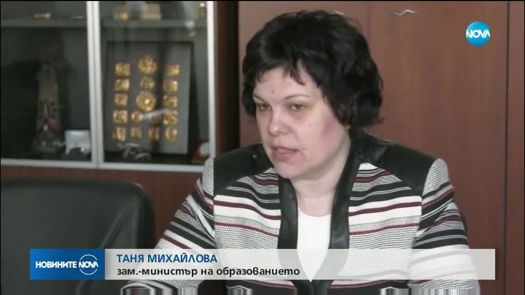 Недоволство в Русе срещу орязването на паралелки