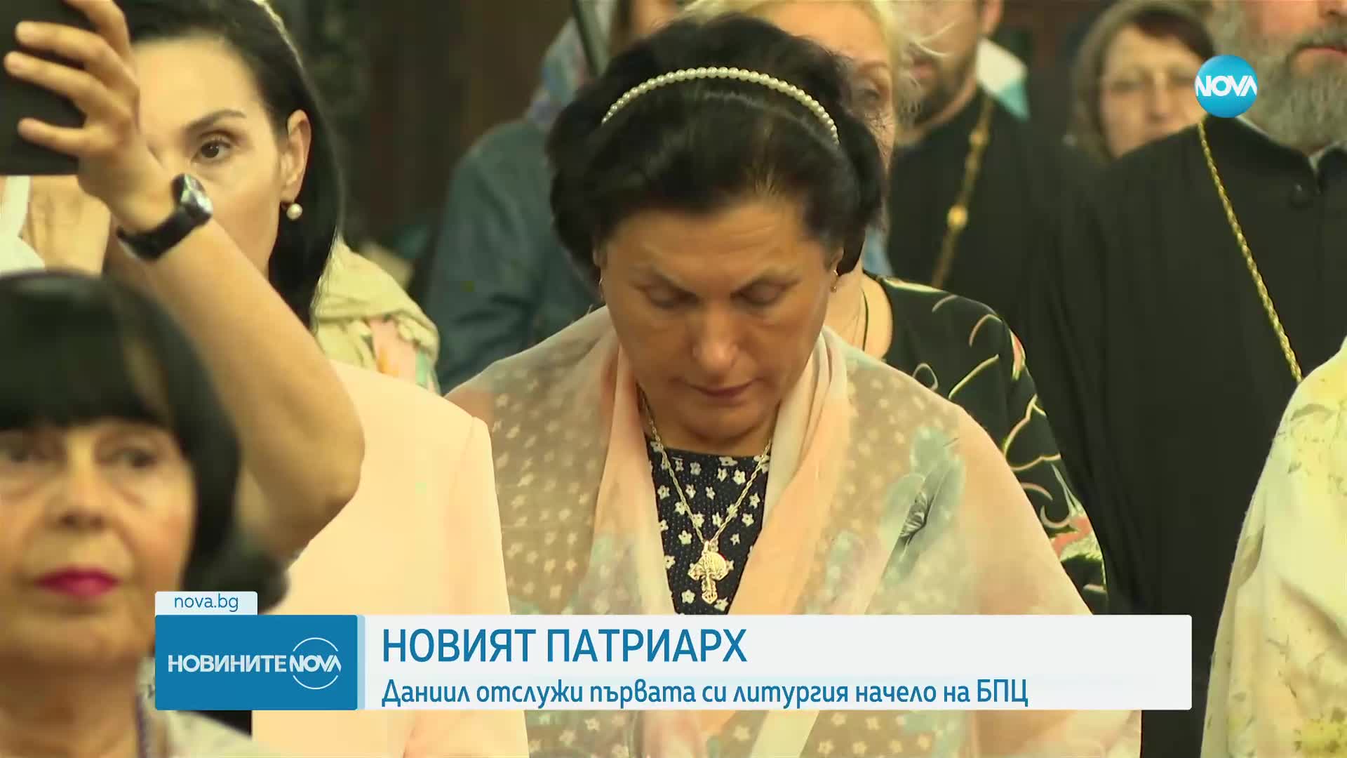 Патриарх Даниил отслужи първата си литургия