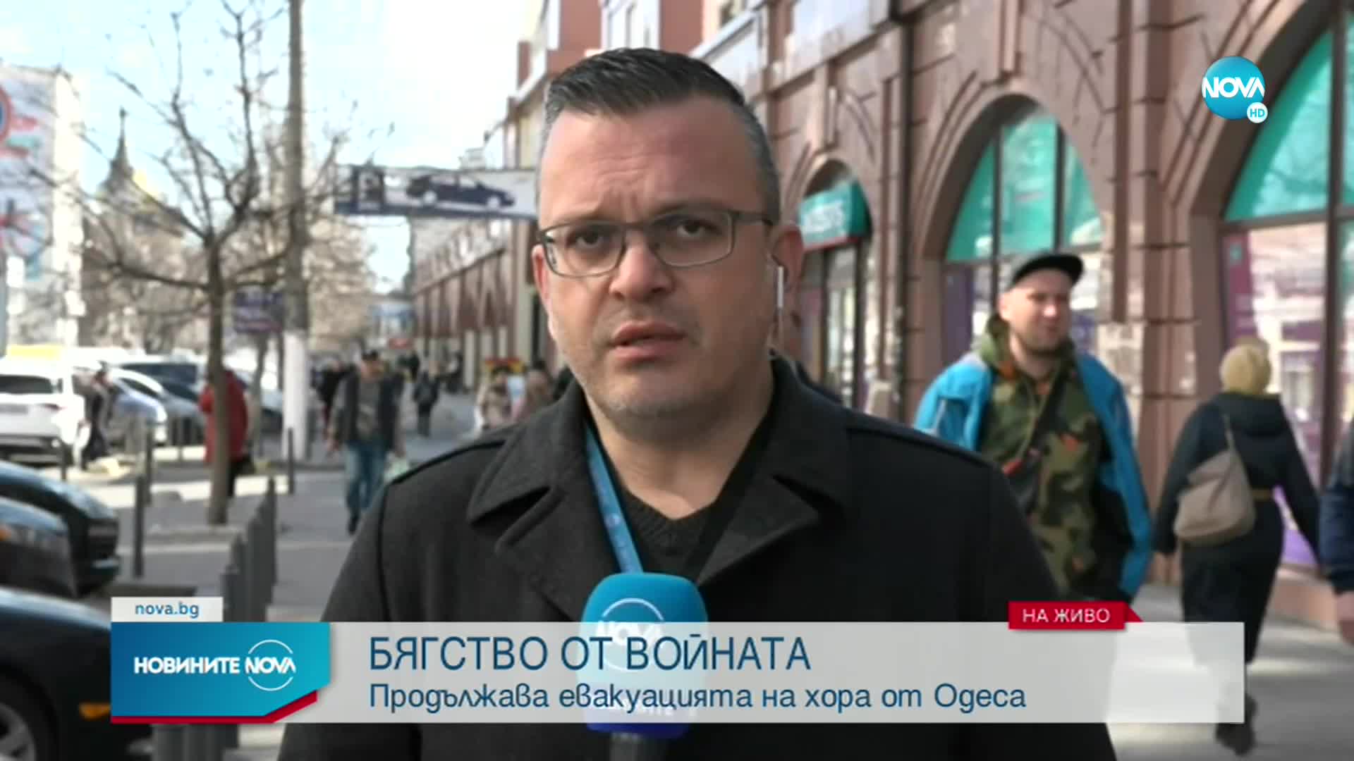 Новините на NOVA (28.03.2022 - обедна емисия)