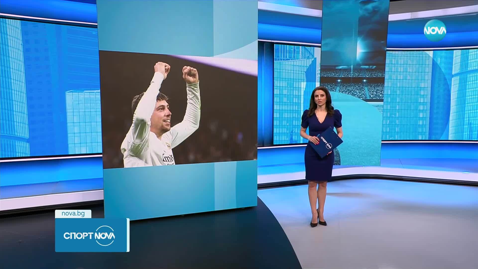 Спортни новини (21.04.2025 - обедна емисия)