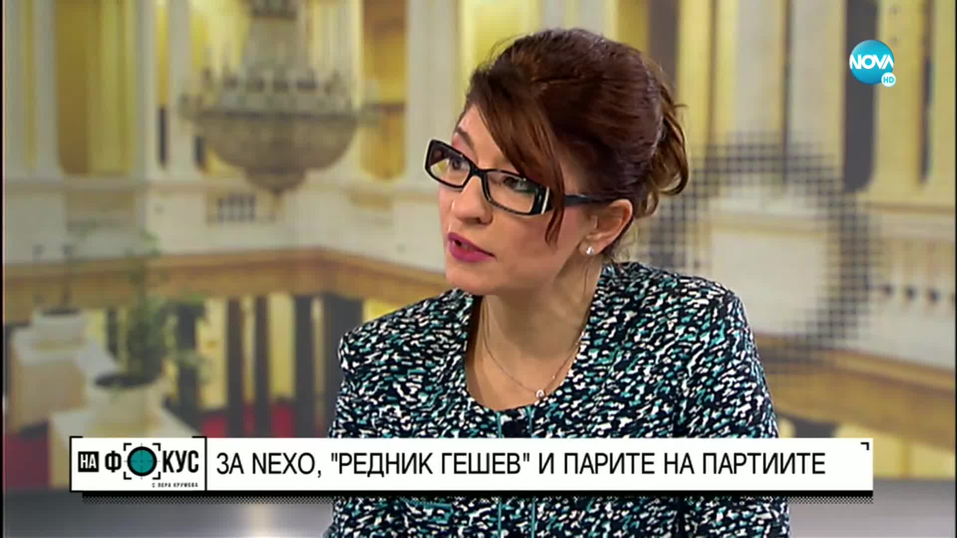 Атанасова за третия мандат в БСП: Разчитаме го като желание да не се състави правителство