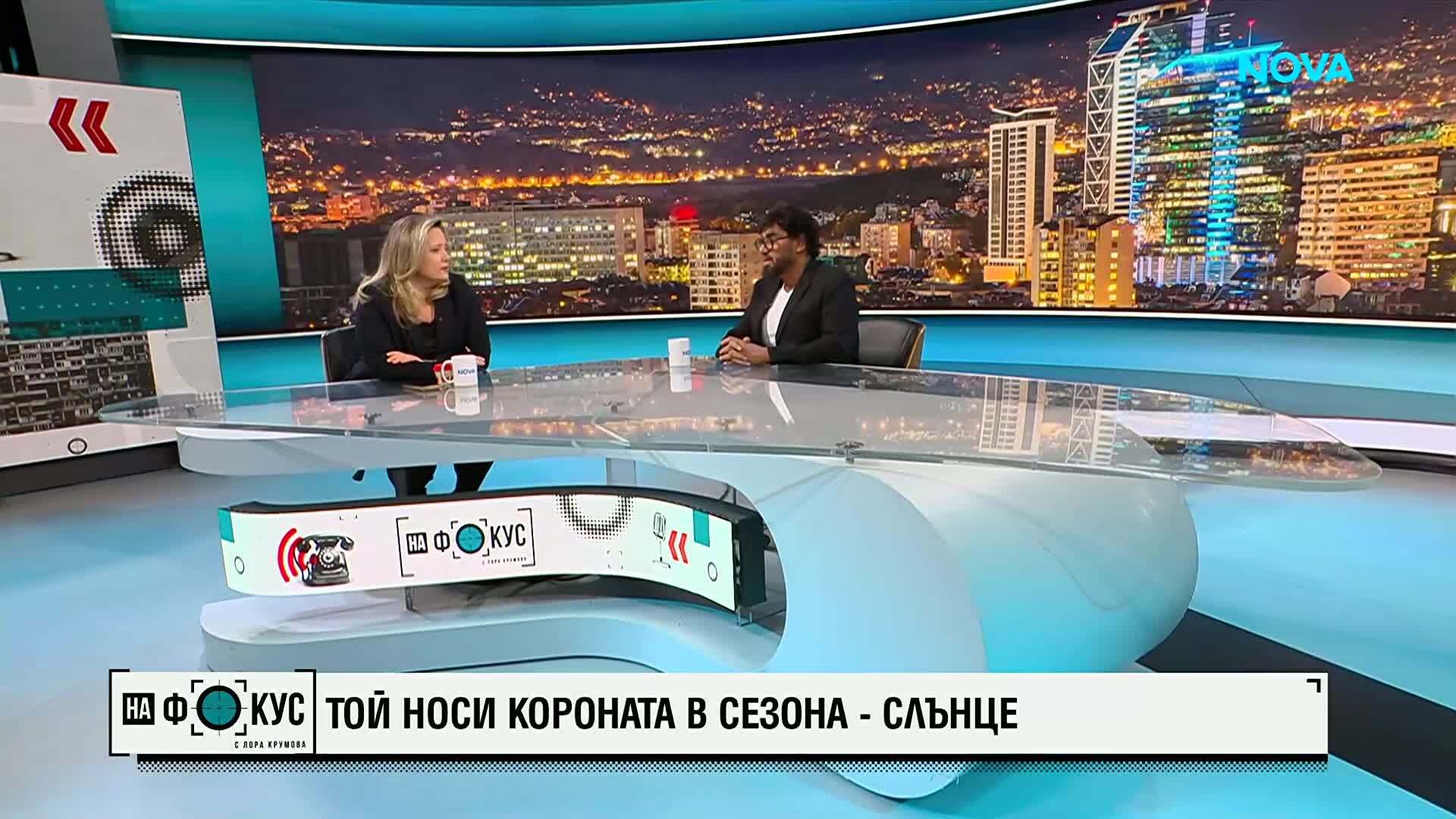 AZIS между любовта и омразата: Рачков и Геро си мислят, че целия свят се върти около тях