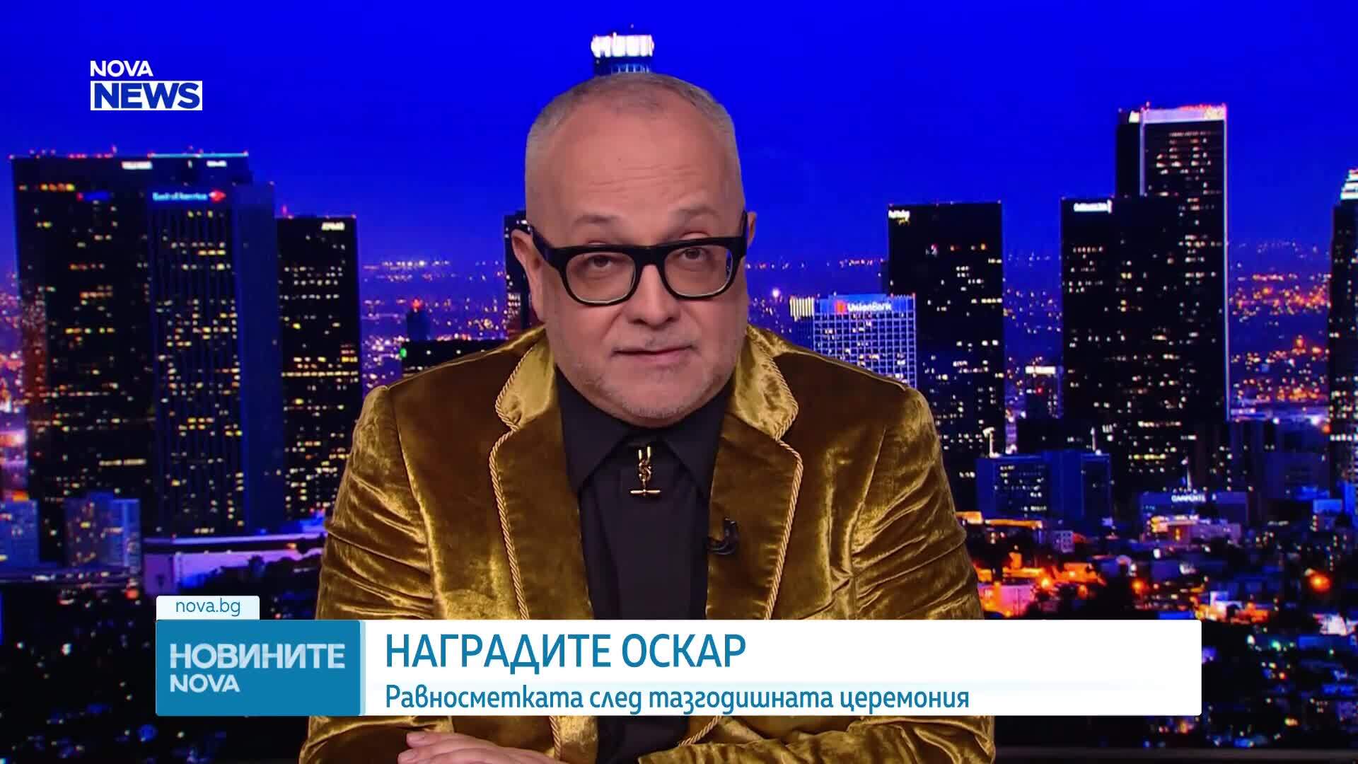 Какви бяха политическите послания на церемонията по връчване на "Оскарите"