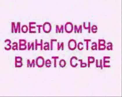 Raparkitestz Feat Devil Mc.wmv