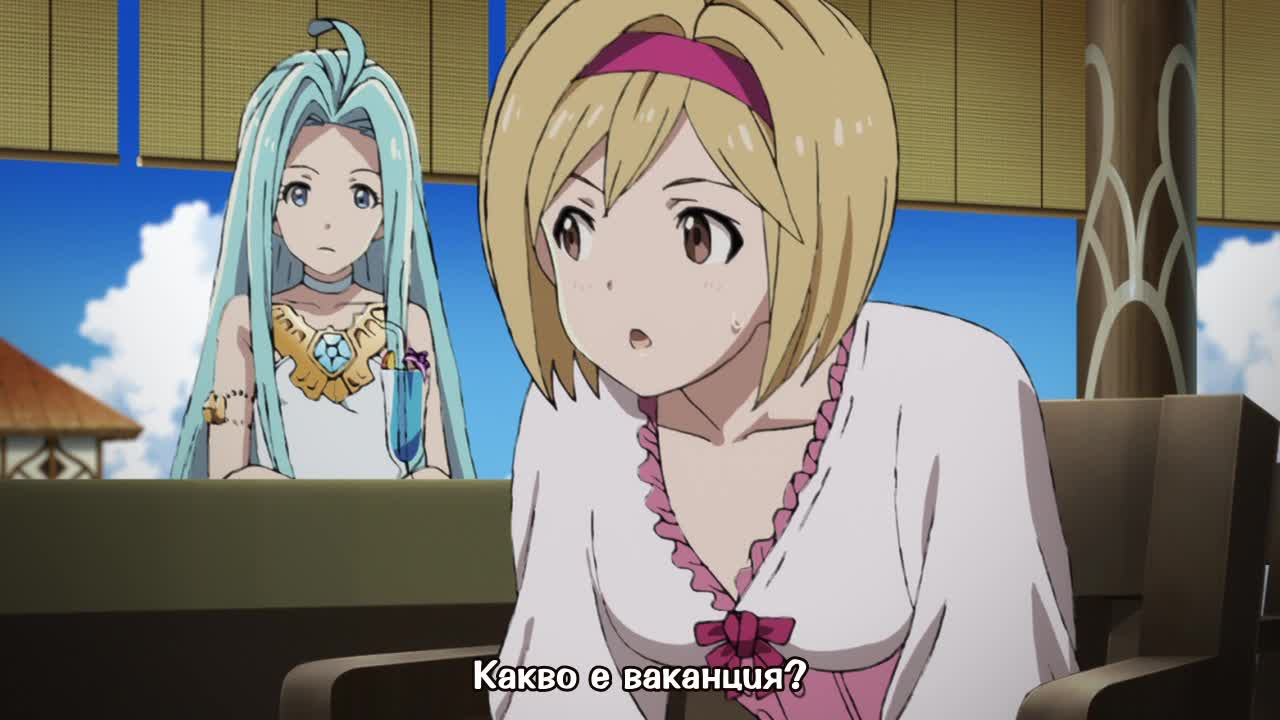Granblue Fantasy The Animation - 13 [ Bg subs ]