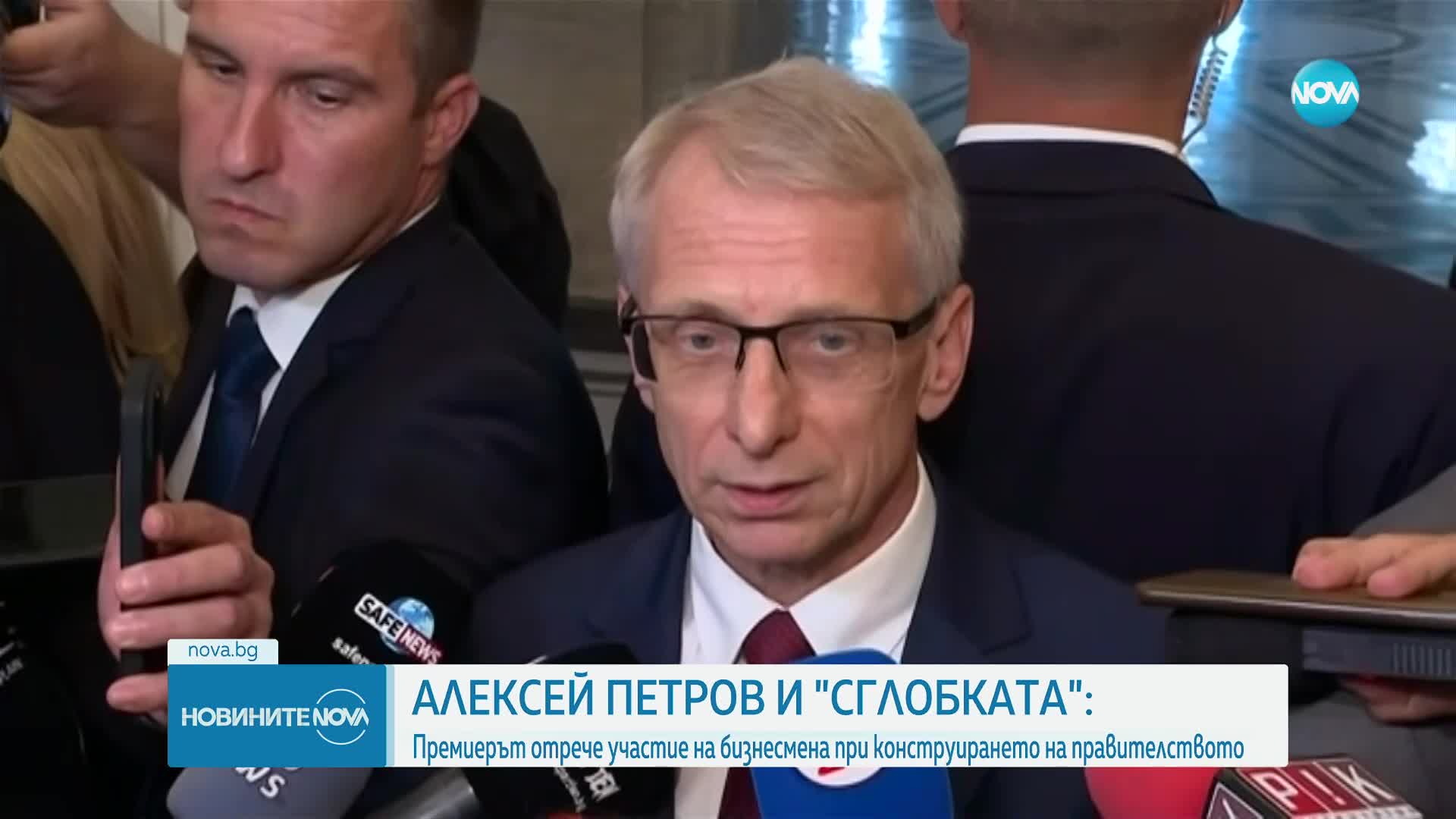 Премиерът: Не познавам Алексей Петров, не съм чувал за срещи с него