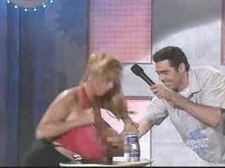 Гигантска Цица Мачка Кутия Кола
