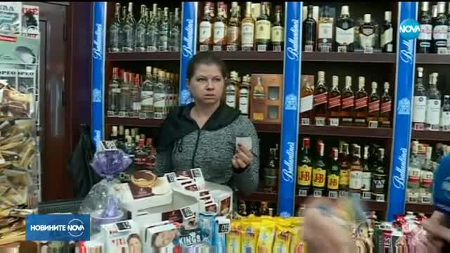 Масова продажба на цигари около училищата