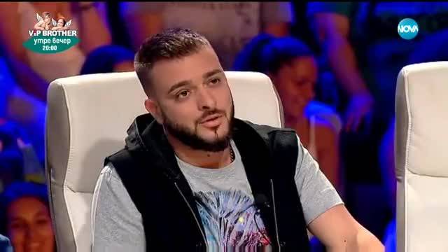 Изабел, Дарина, Димитър - X Factor кастинг (10.09.2017)