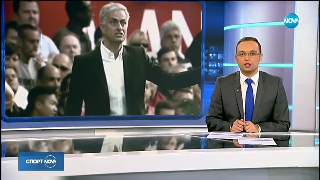 Спортни новини (23.01.2018 - късна)