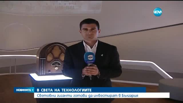 Новините на Нова (14.05.2015 - централна)